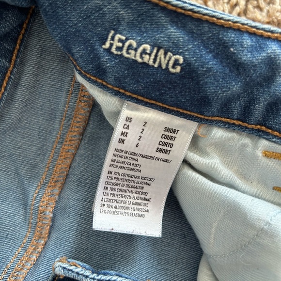 American Eagle Traditional Blue Skinny Jeans - Size 2 Short - Picture 5 of 6